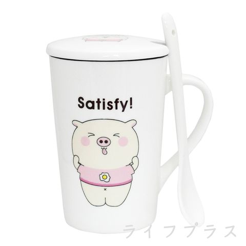 一品川流 小豬蓋杯(附匙)-350ml-Satisfy-1入 (贈送陶瓷湯匙)