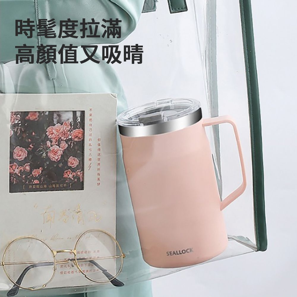 JDTECH 日式簡約附蓋馬克杯 304不鏽鋼雙層防燙咖啡杯 冷熱皆宜 密封防漏 辦公室保溫水杯 550ml
