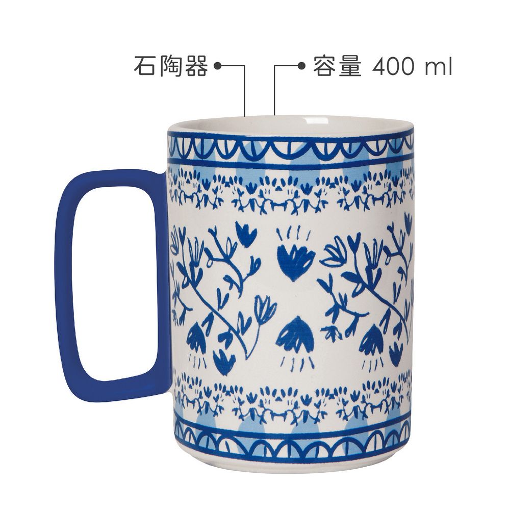 DANICA 石陶馬克杯(瓷青花園400ml) | 水杯 茶杯 咖啡杯