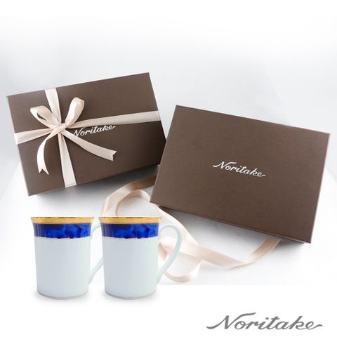 滿$3880送雙層野餐罐【Noritake】皇家藍馬克對杯-禮盒(310ML)