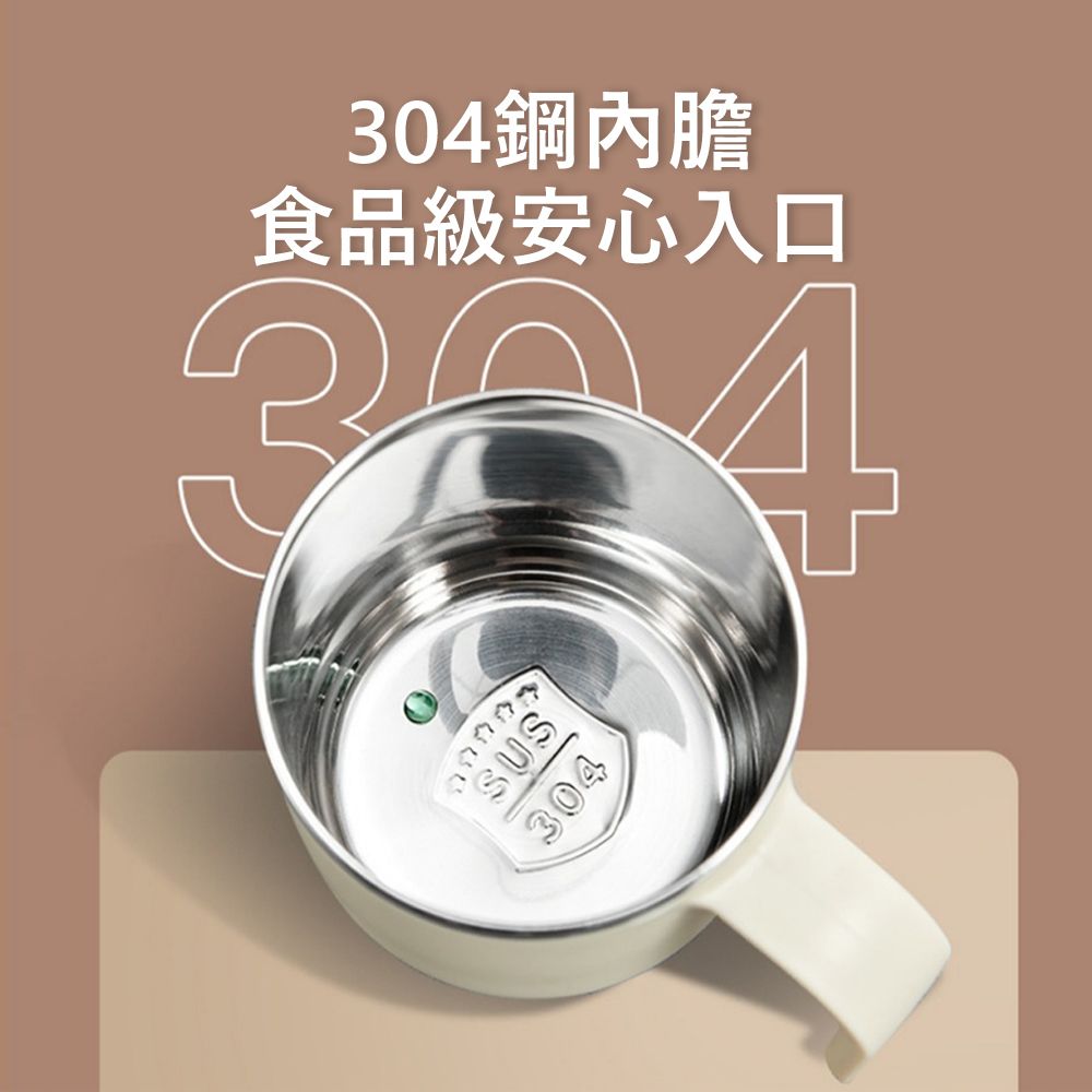 Kyhome 赫赫熊保溫咖啡杯 304不鏽鋼家用保溫杯 帶蓋便攜水杯 -米棕色 400ml