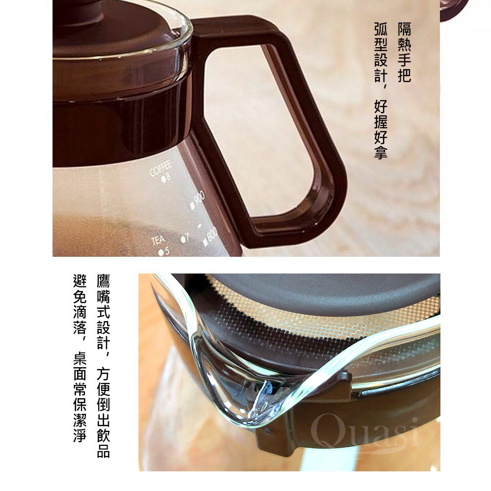 HARIO 【日本】新球型耐熱玻璃壺1000ml