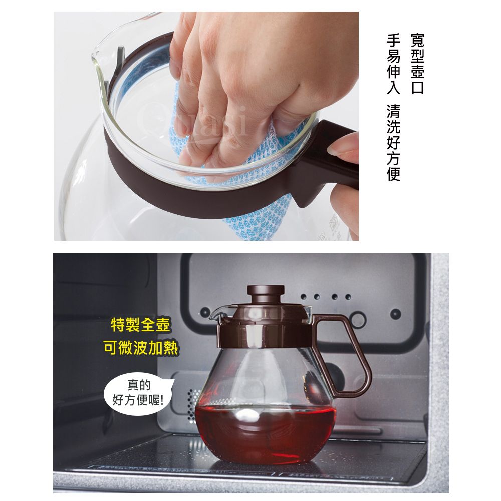 HARIO 【日本】新球型耐熱玻璃壺1000ml