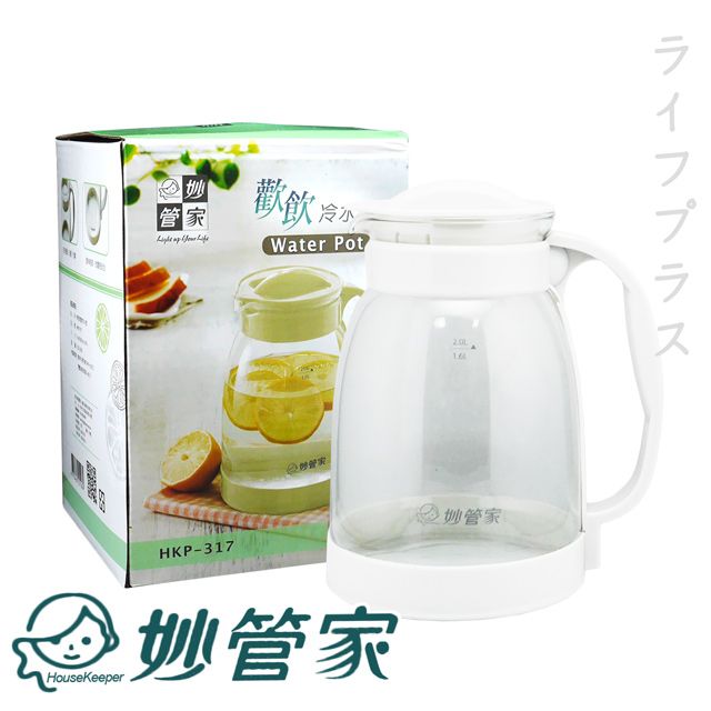 妙管家 【一品川流】 歡飲玻璃冷水壺-2.0L-1入組