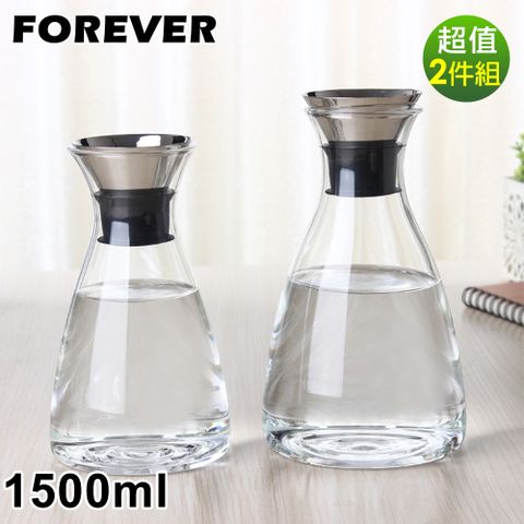 FOREVER 鋒愛華 【日本】歐式丹麥風格耐熱玻璃水壺1500ML-2入組