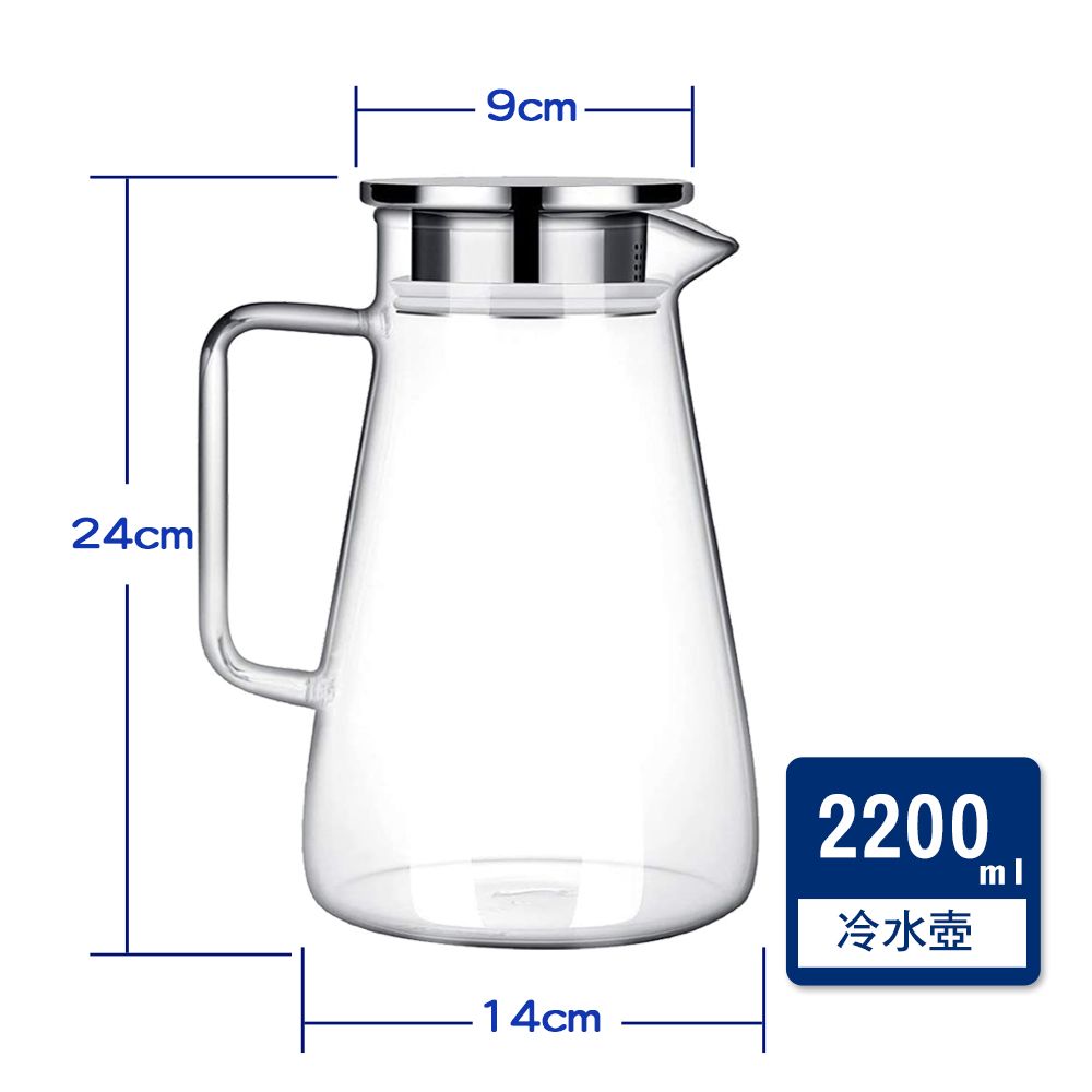  大容量北歐不銹鋼玻璃冷水壺2200ml