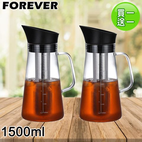 FOREVER 鋒愛華 【日本】耐熱玻璃冷泡茶/冷萃咖啡壺1500ml(買一送一)