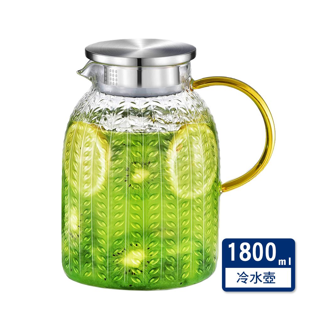  麥穗紋耐熱玻璃冷水壺1800ml~麥穗花紋優雅簡約身形.通透明淨.美觀與實用兼備 !!