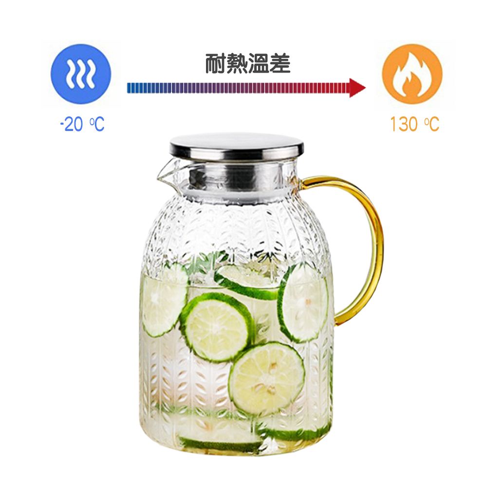  麥穗紋耐熱玻璃冷水壺1800ml~麥穗花紋優雅簡約身形.通透明淨.美觀與實用兼備 !!