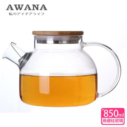 AWANA 竹蓋耐熱玻璃茶壺(850ml)GT-850