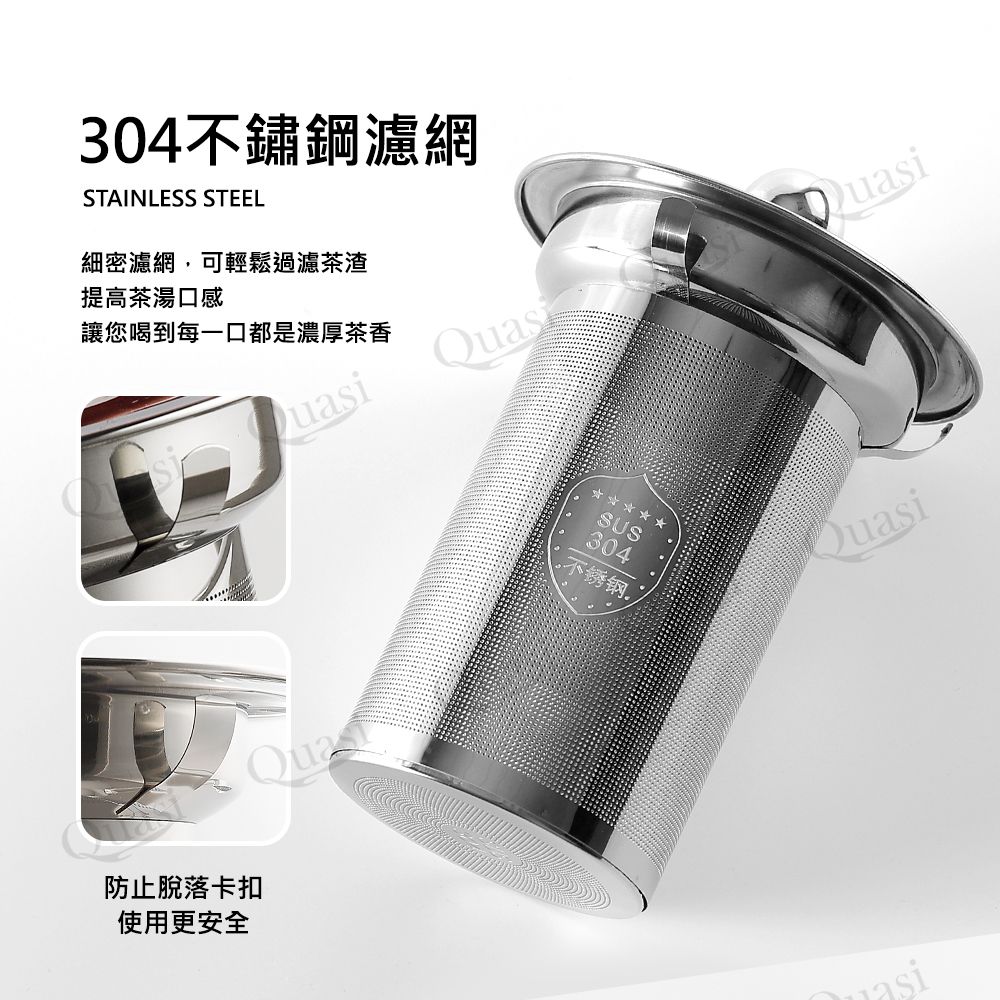 DASCO 伯爵 耐熱高硼硅玻璃壺750ml_附濾網(可微波可直火)