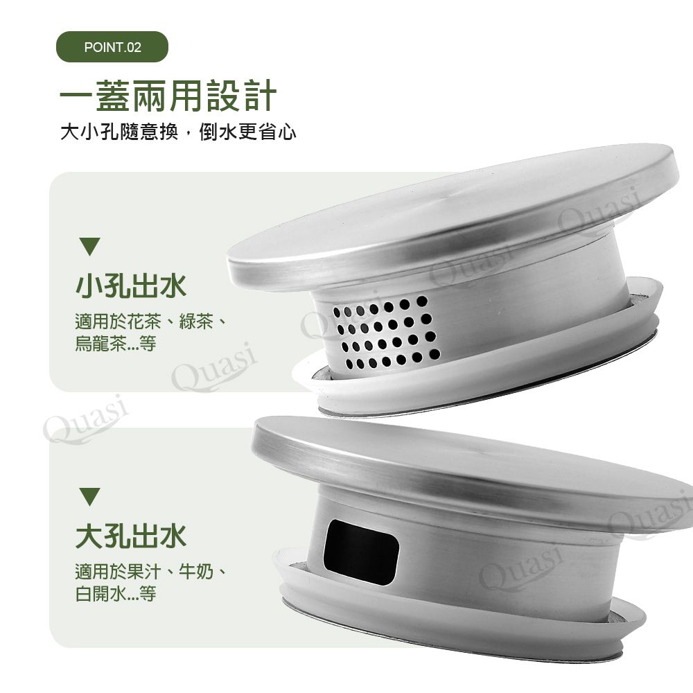  涼夏耐熱高硼硅玻璃壺1900ml