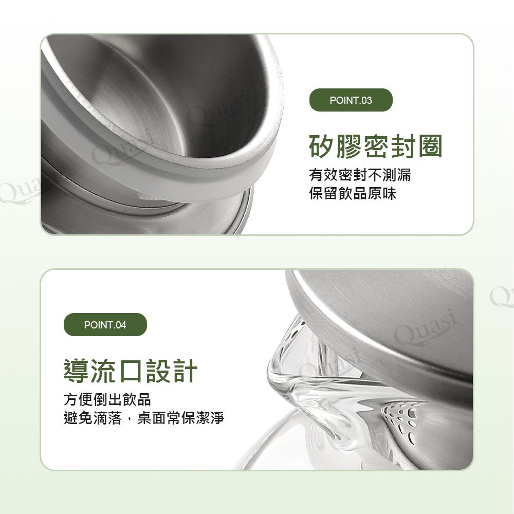  涼夏耐熱高硼硅玻璃壺1900ml