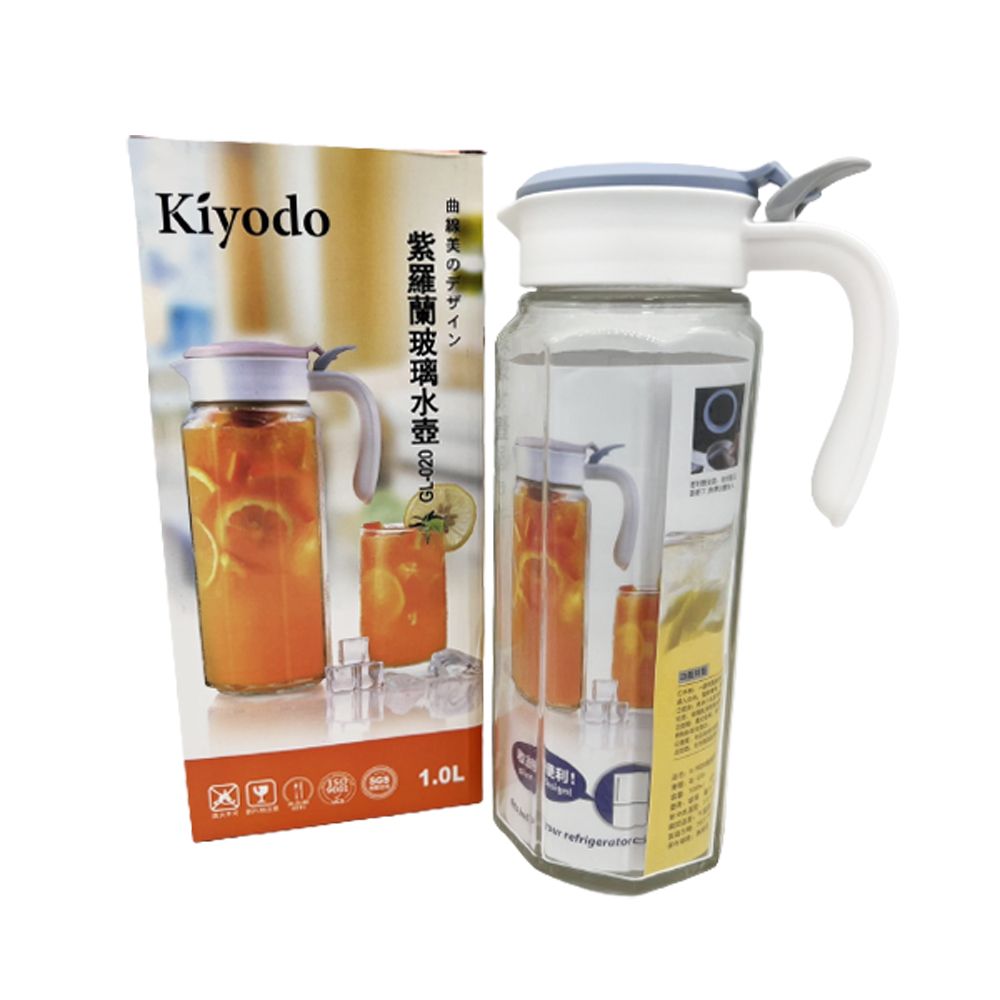  紫羅蘭玻璃水壺/冷水壺/咖啡壺(1L)