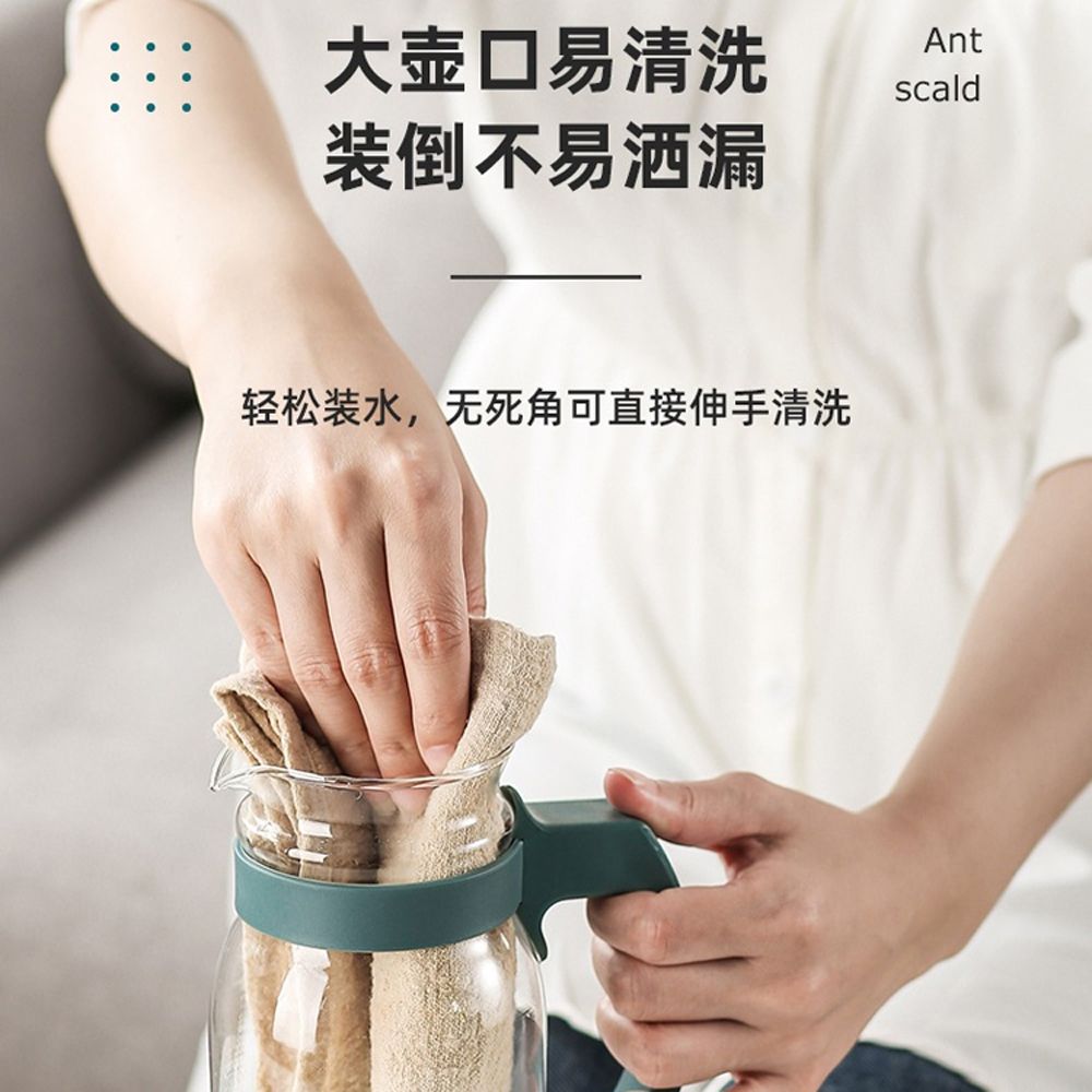  玻璃冷水壺/桌上壺/冷熱飲壺-1.4L(三色可選)