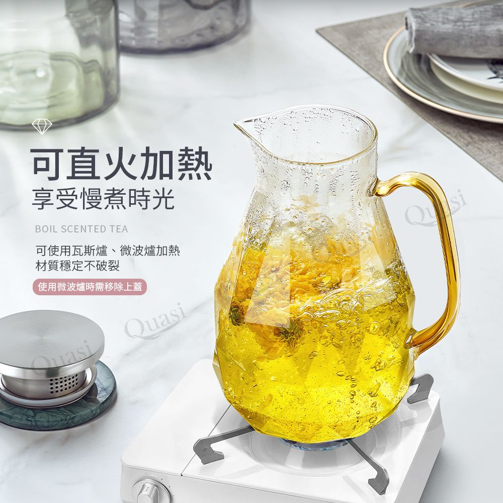  【Quasi】晶瑩大容量耐熱玻璃壺2.2L