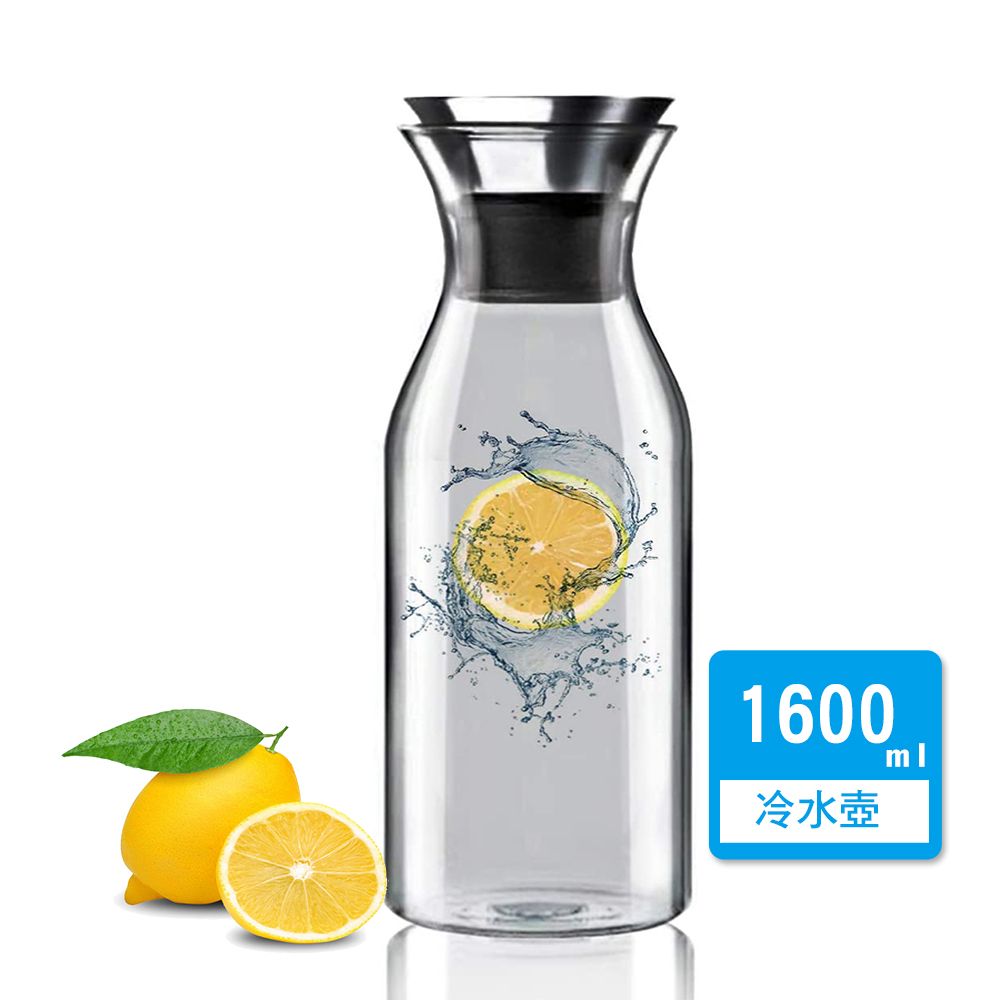 1600冷水壺