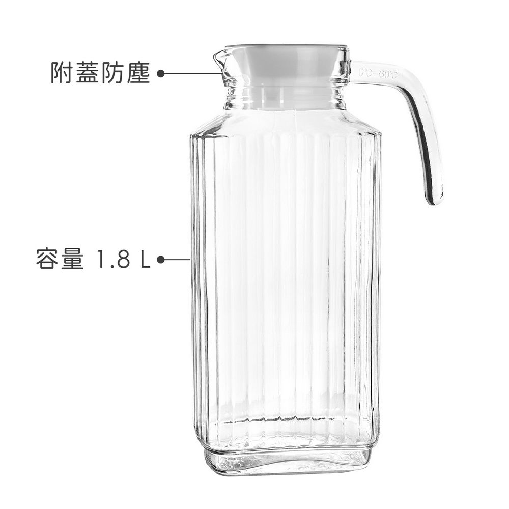 IBILI 玻璃冷水瓶(豎紋1.8L) | 冷水壺