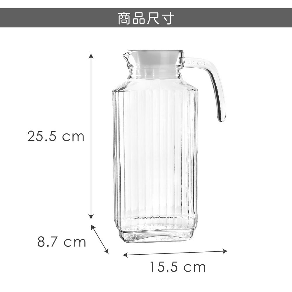 IBILI 玻璃冷水瓶(豎紋1.8L) | 冷水壺