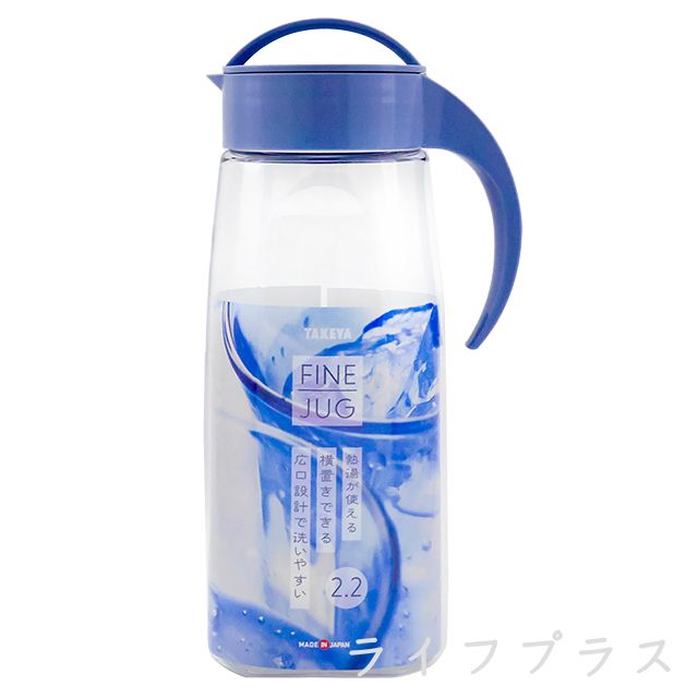 一品川流  TAKYEA 日本製可橫放冷溫水壺-2200ml-藍色-1入組