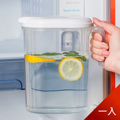 【荷生活】日式簡約PP冷水壺 大容量北歐扁身設計 可放冰箱側門