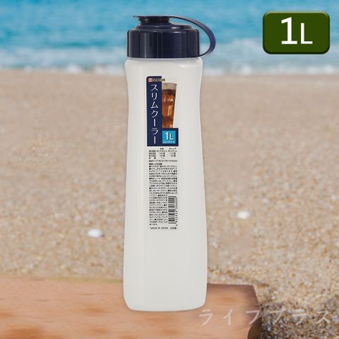 日本製NAKAYA冷溫兩用冷水壺-1L-3入組