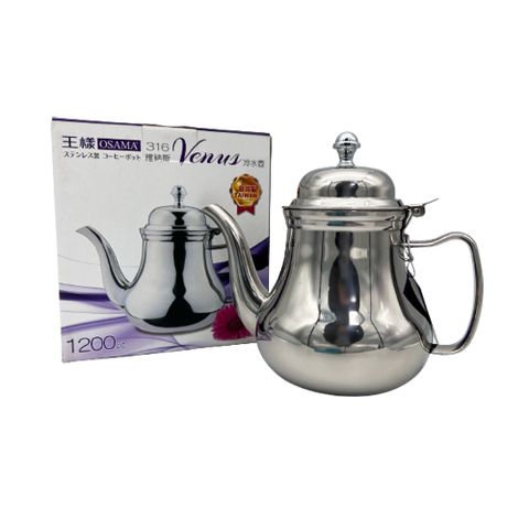 維納斯不鏽鋼冷水壺/咖啡壺/茶壺(1.2L)