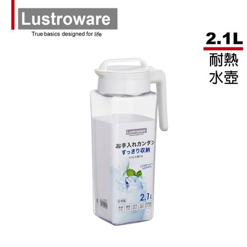 【Lustroware】日本岩崎方形耐熱冷/熱水壺2.1L(白蓋)
