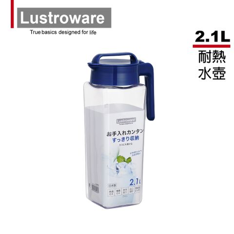 Lustroware 日本岩崎方形耐熱冷/熱水壺2.1L