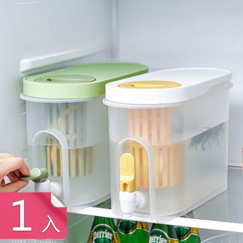 茉家 食品級材質3.9公升即飲式冷水壺-1入