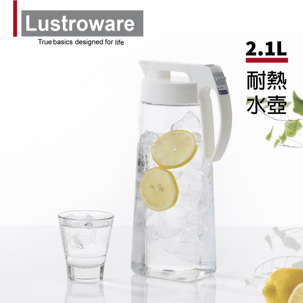 Lustroware 日本岩崎密封防漏耐熱冷水壺-2.1L