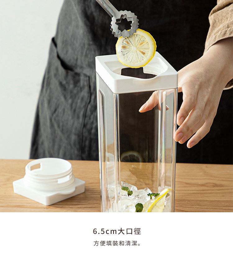 6.5cm大口徑方便填裝和清潔。