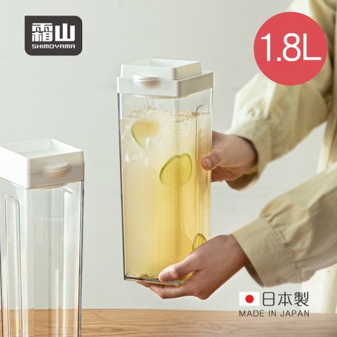 SHIMOYAMA 霜山 【日本】日本製方形免開蓋自動出水冷水壺-1.8L