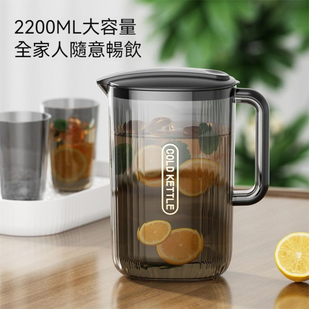  【晴安居】窄型好收納大容量冷水壺 大開口耐冷熱果汁飲料瓶-2入組