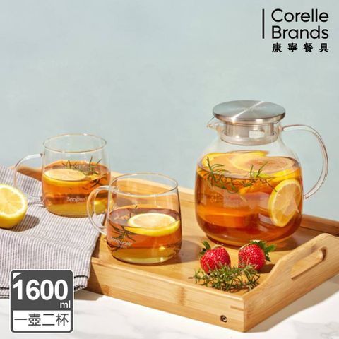 Corelle Brands 康寧餐具 淨漾耐熱玻璃水壺組(1600ML+500ML玻璃杯兩入)