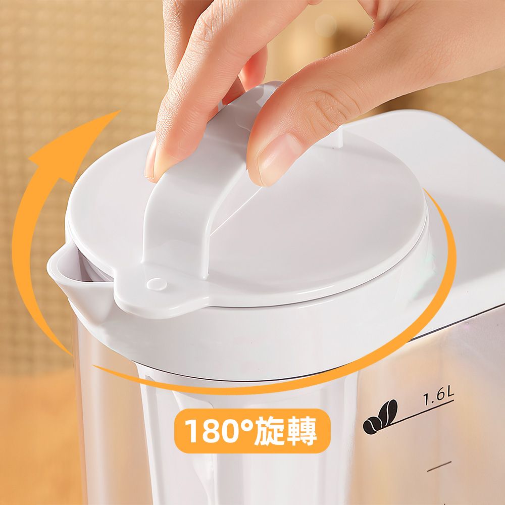 180°旋轉1.6L