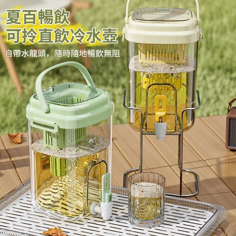 Robou 冰箱帶龍頭果茶果汁飲料冷水壺 家用冷泡茶壺