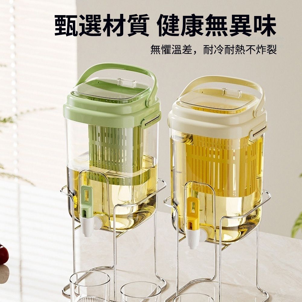  Robou 冰箱帶龍頭果茶果汁飲料冷水壺 家用戶外露營野餐冷泡茶壺 2L (飲料桶 冷飲桶 飲水桶)