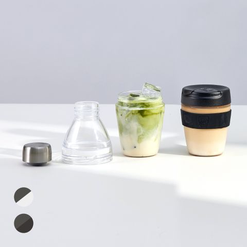 KeepCup 澳洲  Tritan 輕漾樂轉二用瓶 530ml / 共2色