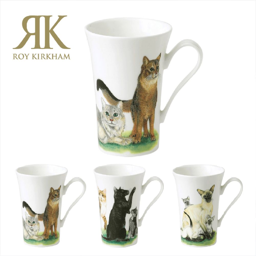  英國 Roy kirkham Cat collection高貴貓咪系列-400ml骨瓷拿鐵杯 (黑貓/暹羅貓/橘貓) 骨瓷杯 馬克杯 拿鐵杯 大容量杯