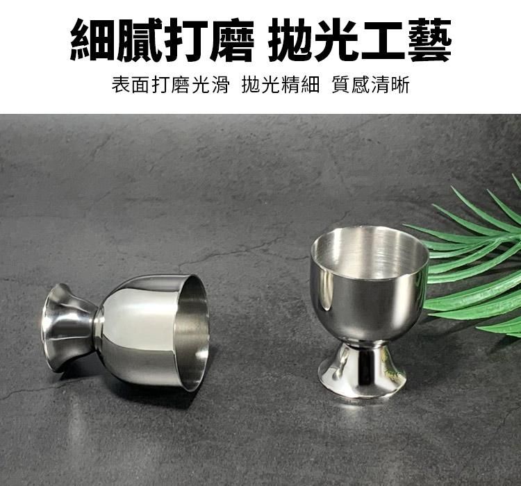  不鏽鋼敬神杯/不鏽鋼杯/供杯(3入裝)