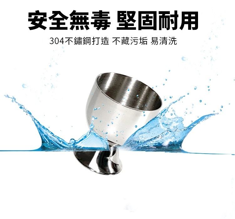  不鏽鋼敬神杯/不鏽鋼杯/供杯(3入裝)