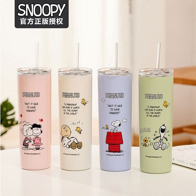 SNOOPY 史努比 【優廚寶 特惠組合】304不銹鋼直飲/吸管兩用保溫杯/瓶 辦公桌杯/個人專屬杯-限定組合2入