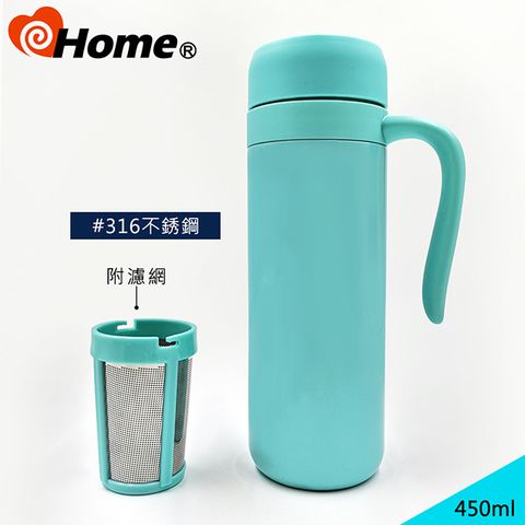 i-home保溫瓶 316不銹鋼 附濾茶網-復刻手壓保溫杯(單品-450ml)