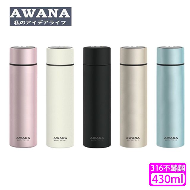 AWANA 316不鏽鋼智能城市杯(430ml)KD-430