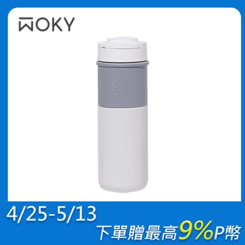 【WOKY 沃廚】JIN真瓷系列-陶瓷環保提手杯500ML-白色