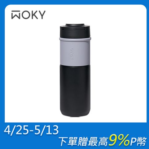 【WOKY 沃廚】JIN真瓷系列-陶瓷環保提手杯500ML-黑色