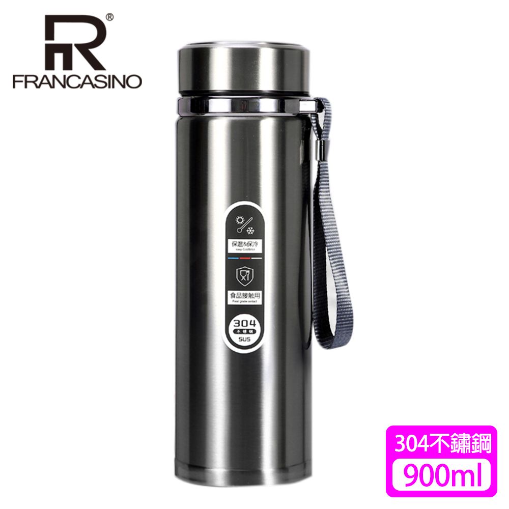 FRANCASINO 弗南希諾 廣口真空保溫瓶(900ml)FR-1769