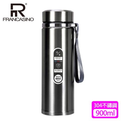 FRANCASINO 弗南希諾 廣口真空保溫瓶(900ml)FR-1769