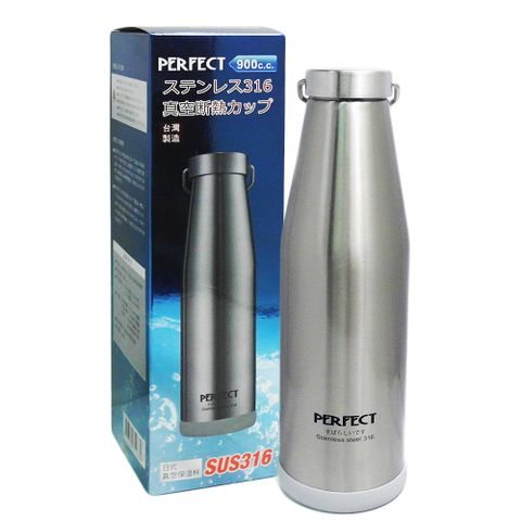 【一品川流】PERFECT日式316真空保溫杯-900c.c-2入組